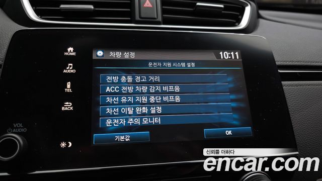 Honda CR-V 2019 — photo 22