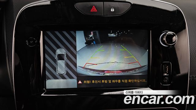Renault Korea Cilo 2018 — photo 21