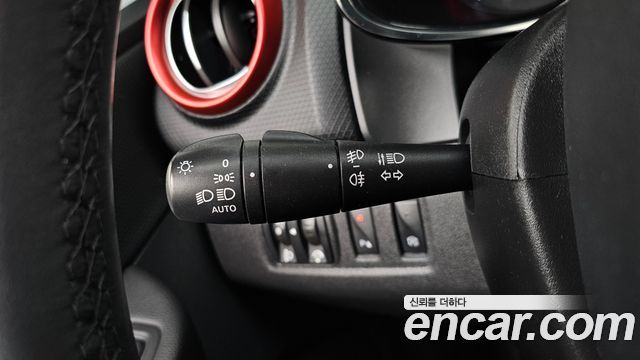 Renault Korea Cilo 2018 — photo 30