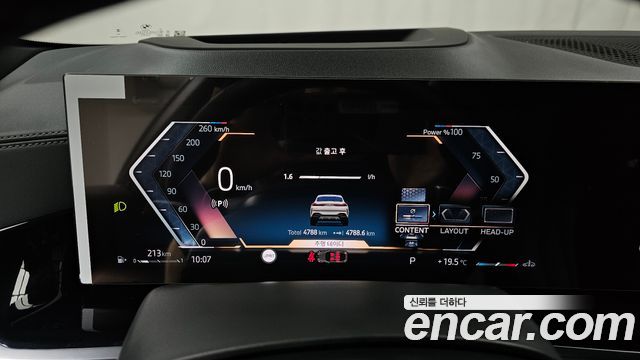 BMW X6 2025 — photo 11