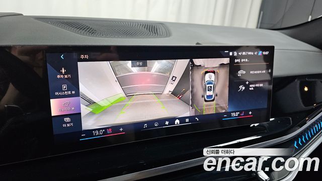 BMW X6 2025 — photo 22