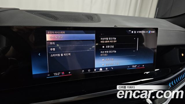 BMW X6 2025 — photo 23