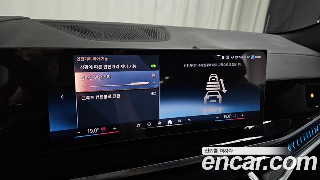 BMW X6 2025 — photo 30
