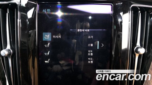 Volvo XC60 2021 — photo 29