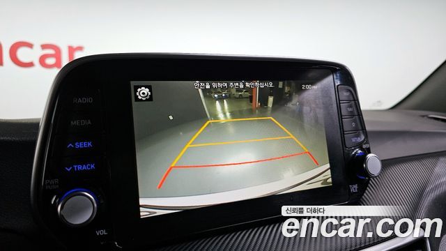 Hyundai Tucson 2019 — photo 14