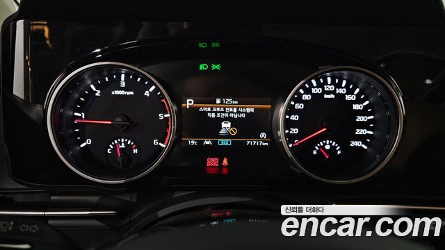 Kia Canival 2023 — photo 11