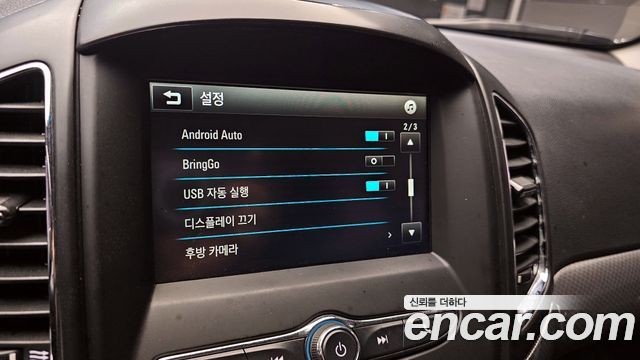 Chevrolet Korea Captiva 2018 — photo 21