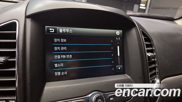 Chevrolet Korea Captiva 2018 — photo 22