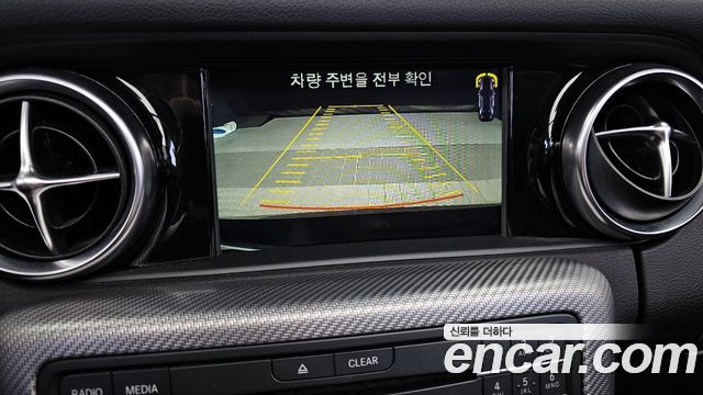 Mercedes-Benz SLC-Class 2017 — photo 15