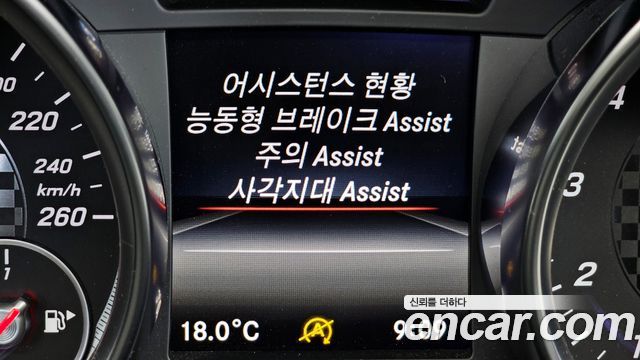 Mercedes-Benz SLC-Class 2017 — photo 16