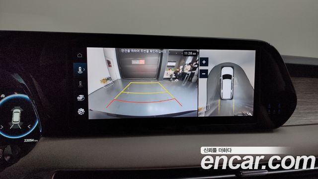 Hyundai Palisade 2023 — photo 14