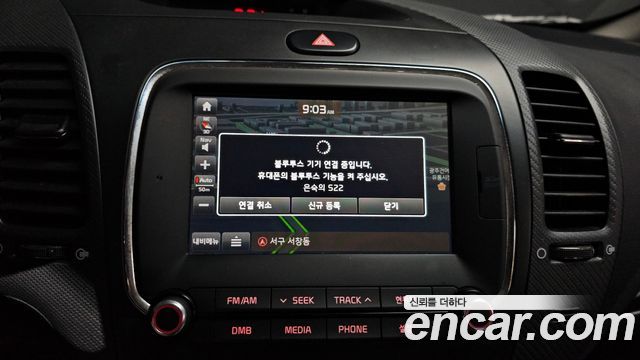 Kia K3 2017 — photo 21