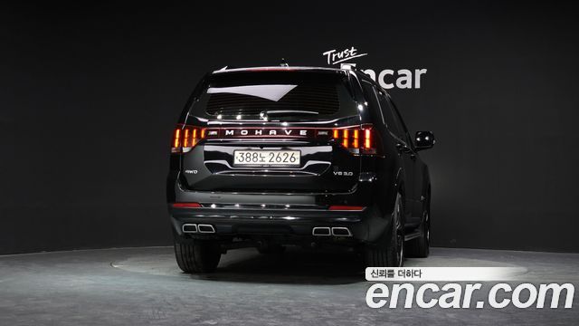 Kia Mohave 2020 — photo 4
