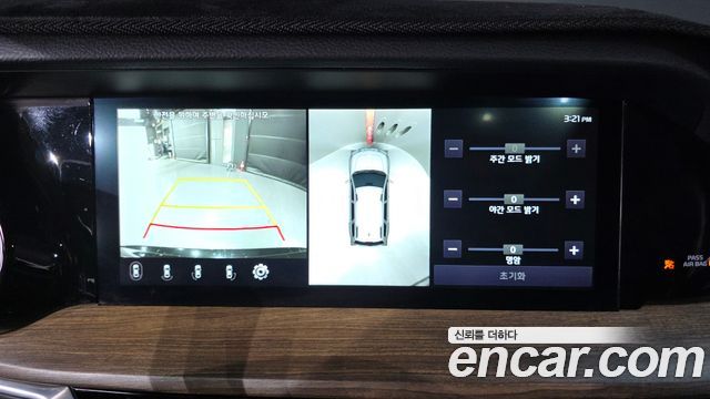 Kia Mohave 2020 — photo 20