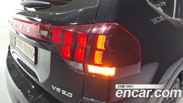 Kia Mohave 2020 — photo 9