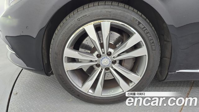 Mercedes-Benz S-Class 2016 — photo 5