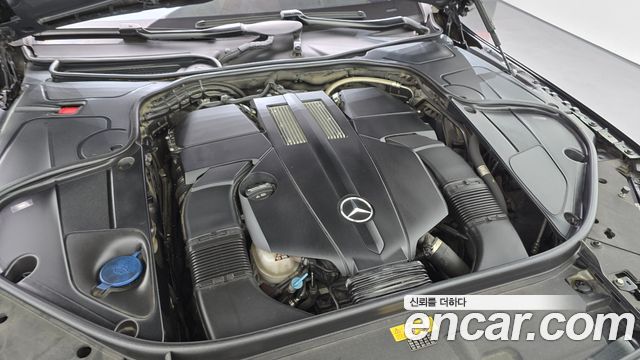Mercedes-Benz S-Class 2016 — photo 6