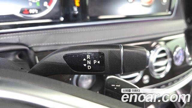 Mercedes-Benz S-Class 2016 — photo 9