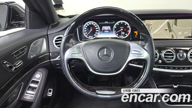Mercedes-Benz S-Class 2016 — photo 12