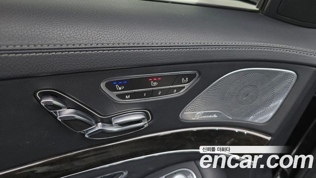 Mercedes-Benz S-Class 2016 — photo 15