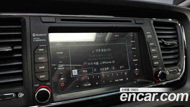 Kia Canival 2018 — photo 15