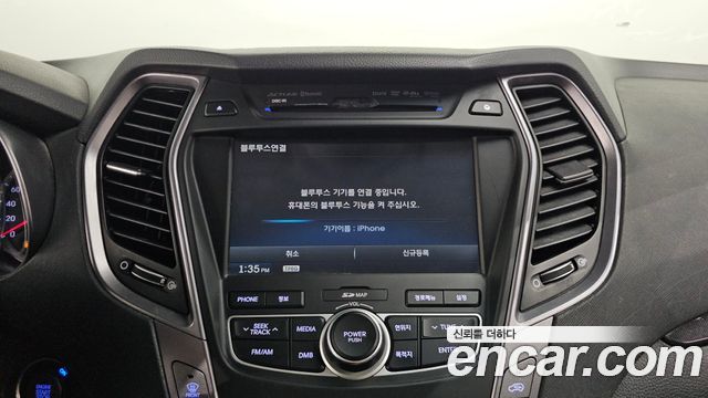 Hyundai Santafe 2013 — photo 30