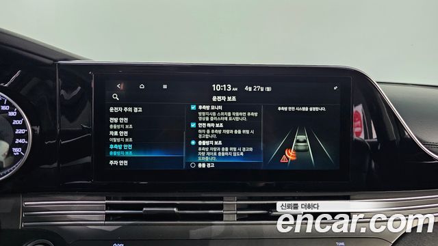 Hyundai Grandeur 2021 — photo 19