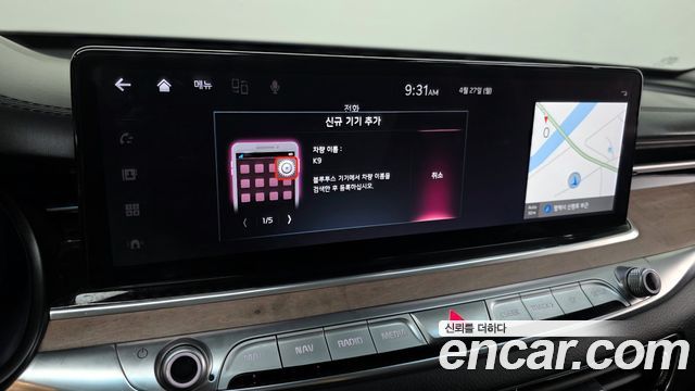 Kia K9 2022 — photo 32