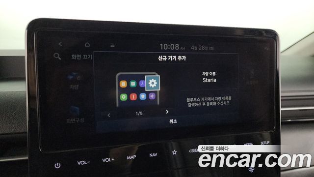 Hyundai Staria 2022 — photo 23
