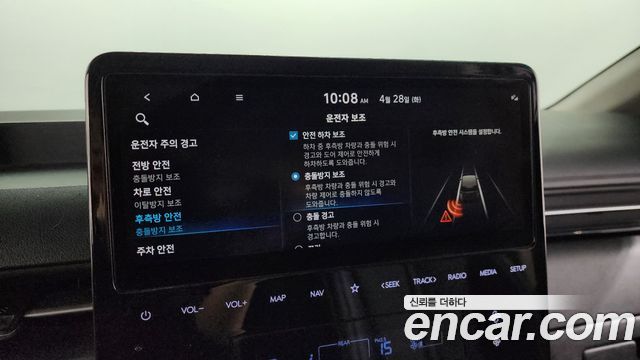 Hyundai Staria 2022 — photo 27