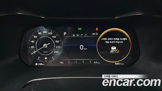 Kia K3 2022 — photo 11