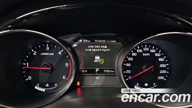 Kia Canival 2019 — photo 8