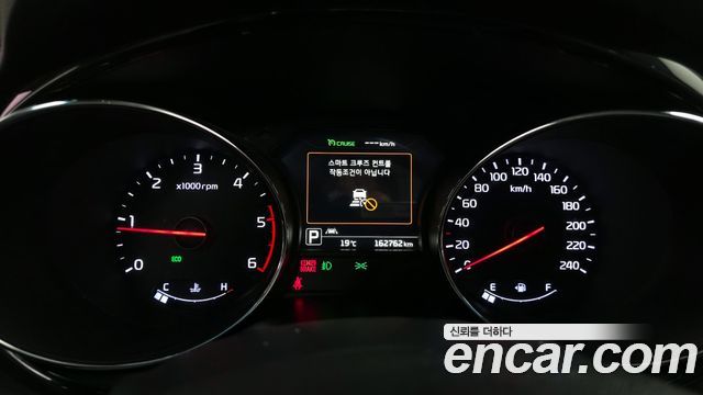Kia Canival 2018 — photo 8