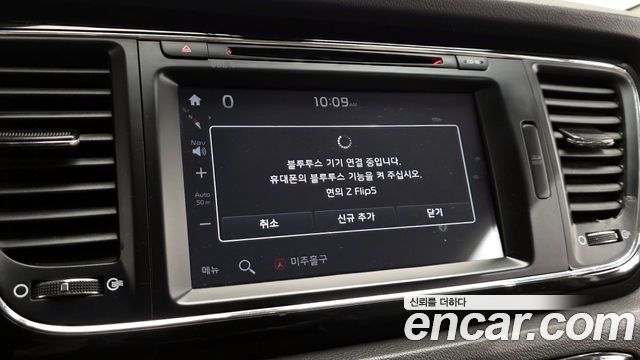 Kia Canival 2018 — photo 16