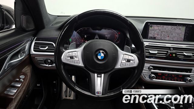 BMW 7-Series 2021 — photo 12
