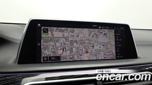 BMW 7-Series 2021 — photo 14