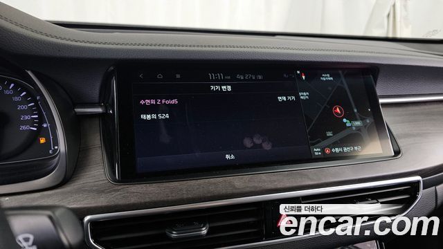 Kia K7 2020 — photo 35