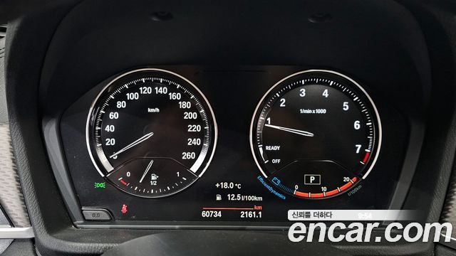 BMW X2 (F39) 2020 — photo 11