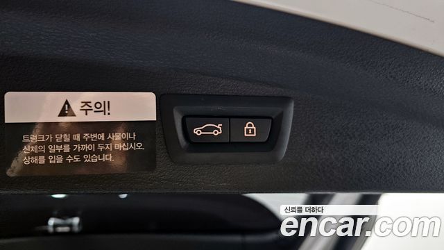 BMW X2 (F39) 2020 — photo 26