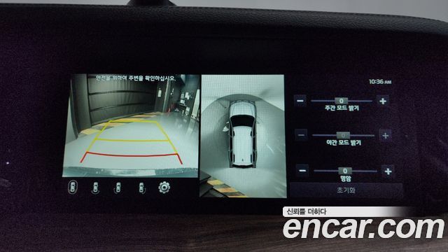 Kia Mohave 2020 — photo 14