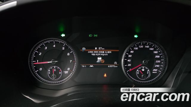 Hyundai Santafe 2021 — photo 11