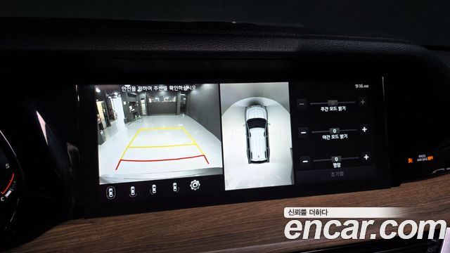 Kia Mohave 2020 — photo 14