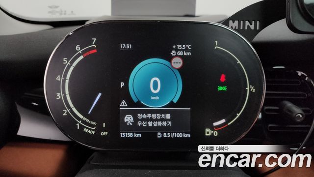 Mini Cooper 2024 — photo 11