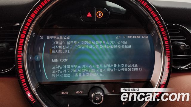 Mini Cooper 2024 — photo 31