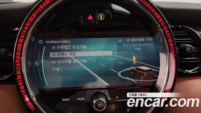 Mini Cooper 2024 — photo 32