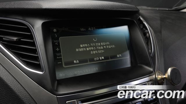 Hyundai Grandeur 2015 — photo 15