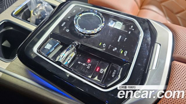 BMW 7-Series 2024 — photo 9