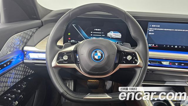 BMW 7-Series 2024 — photo 13