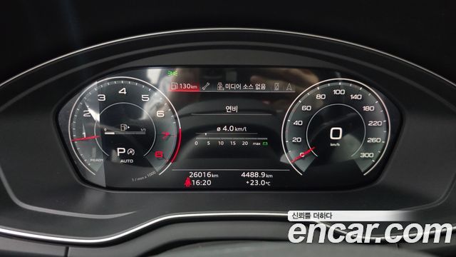 Audi Q5 2021 — photo 11