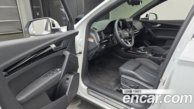 Audi Q5 2021 — photo 13
